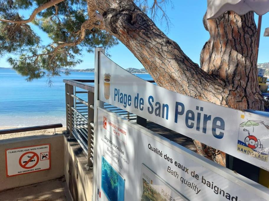Charmant Mazet - Plage A Pied Saint-Peire-sur-Mer Bagian luar foto